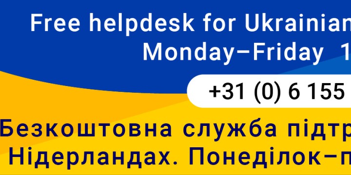 ukraine-help-line-300